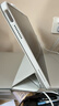 闪魔适用ipad air8/7/6保护套11英寸26/25/24款四边磁吸拆分M4/M3通用苹果平板透明亚克力保护壳-灰色 实拍图