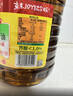 鲁花【保真菜籽油】低芥酸特香菜籽油4L  物理压榨 实拍图