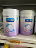 美赞臣 亲舒 婴儿乳蛋白部分水解配方奶粉 1段 850g 0-12月 低适乳糖 实拍图