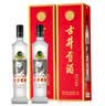 古井贡酒 岁月经典10 浓香型白酒 55度 750mL*2瓶 双瓶装 实拍图