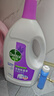 滴露（Dettol）衣物除菌液薰衣草3L 99.9%杀菌除螨 内衣衣物消毒液 可配洗衣液 实拍图