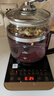 美的（Midea） 养生壶1.5L 高硼硅玻璃煮茶壶 智能预约保温电热水壶 大口径烧水壶电水壶 附带滤网 年货 【316L材质】GE1703Pro 1.5L 实拍图
