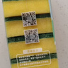 美丽雅抗菌洗碗海绵10*7*3cm*6片大块去油去污金刚砂百洁布厨房抹布神器 实拍图