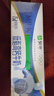 蒙牛低脂高钙牛奶250ml*24盒 早餐健身伴侣 年货礼盒 实拍图