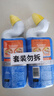 威猛先生（Mr Muscle）免刷洗 强效洁厕灵 洁厕剂 馥郁繁花型 马桶清洁 600gX2瓶 实拍图