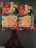 美好东北老式锅包肉 300g 厚切猪里脊肉 半成品方便菜 空气炸锅食材 实拍图