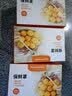 佳帮手保鲜膜套400只一次性食品级保鲜罩加厚盒装强韧不易破 餐具高适配 实拍图