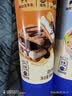 雀巢（Nestle）(Nestle)鹰唛脱脂原味炼奶185g*2+巧克力味185g炼乳 实拍图