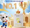佳贝艾特（Kabrita）新悦白婴幼儿配方羊奶粉3段800g*2 (1-3岁)天然A2蛋白 实拍图