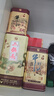 牛栏山 百年陈酿 三牛 浓香型 白酒 52度 400ml*1瓶 单瓶装 实拍图