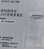 京呈适用震旦ad208粉盒AD199 207 208 218 219 227 239 248 268 ADT-199 大容量粉盒【约12000页】 实拍图