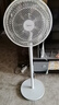 美的（Midea）【品质推荐】七叶轻音柔风电风扇/家用省电落地扇/台式电扇/广角摇头节能宿舍小型风扇 SAE35CA 实拍图