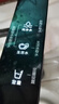 美的（Midea）直饮加热净水器套装【星河1200Gpro+管线机MG245-R壁挂式】厨下0阻垢剂智能水龙头陶氏RO反渗透 实拍图