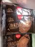 丹夫巧克力薄脆华夫饼176g共16片纯脂黑巧克力脆饼干茶健康早餐零食 实拍图
