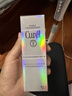 珂润（Curel）抗皱舒缓紧致敏感肌男女护肤化妆品生日礼物 轻龄修红精华液25ml 实拍图