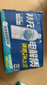 统一 海之言等渗电解质饮料900ml*8瓶 整箱装（新旧款交替发货） 实拍图
