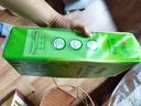 心相印抽纸悬挂式 茶语精选挂抽4层320抽*4提 大包挂抽面巾纸擦手纸整箱 实拍图