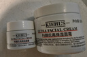 科颜氏（Kiehl's）全新第三代高保湿面霜125ml秋冬补水保湿滋润护肤品 母亲节礼物 实拍图
