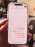 闪魔【AR增透抗反光】适用iPhone17pro钢化膜苹果17Pro手机膜AR增透全屏覆盖防尘无尘仓保护膜2片装 实拍图