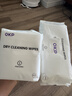 OKPK5 Ultra扫地机器人 扫拖一体 ToF激光导航 智能家用规划路线 小巧机身全自动吸尘 实拍图