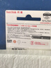 闪迪（SanDisk）1TB USB3.2 U盘 CZ430酷豆 黑色 读速400MB/s 车载U盘 文件加密 小巧便携优盘 实拍图