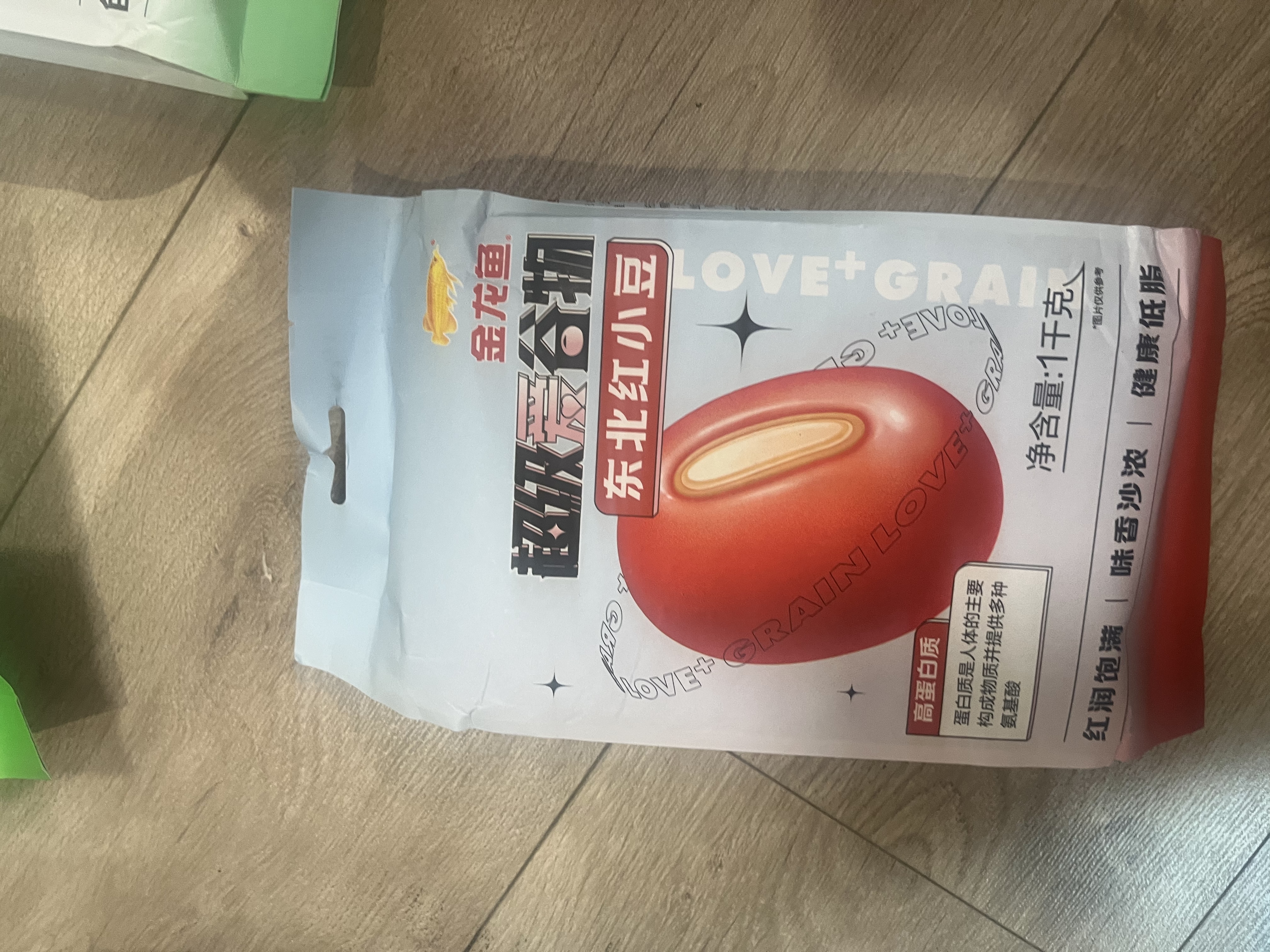 金龙鱼 红豆 东北红小豆 2斤小豆 五谷杂粮 真空装（新老包装随机发货） 实拍图