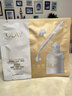 玉兰油（OLAY）【全新升级】水光小白瓶面膜1片美白护肤品试用【回购券】 实拍图