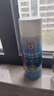 保赐利美缝清洁剂 清洁美缝剂清理瓷砖地砖美缝胶专用清除剂去除剂 实拍图