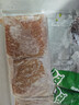 小熊（Bear）绞肉机家用小型 绞肉绞菜多功能一体机 绞馅机 碎肉机 搅肉拌机 打肉馅绞肉机无孔刀QSJ-L03H1 实拍图
