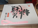 东阿阿胶桃花姬阿胶糕180g*2礼盒装即食送妈妈母亲节礼物送长辈女营养品 实拍图