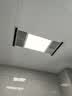 美的（Midea）风暖浴霸钢铁侠系列暖风照明排气一体换气暖风机G2 实拍图