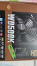 航嘉（Huntkey）WD500K 金牌500W电脑电源（80PLUS金牌/单路40A/全电压/LLC+SR+DC-DC/智能温控/apex英雄） 实拍图