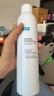 可复美舒缓补水保湿精华喷雾300ml/瓶妆前爽肤水化妆护肤品520礼物 实拍图