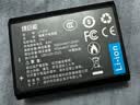 绿巨能（llano）适用佳能LP-E10相机电池1100D 1200D 1300D 1500D 2000D 3000D 4000D X50 X90 T5 T7  X50 X80 X90 实拍图