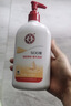 大宝SOD蜜青花香型200ml乳液面霜润肤补水保湿擦脸油男女护肤品 实拍图