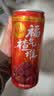 屈臣氏（Watsons）菓汁先生山楂气泡果汁饮料水解腻聚会宴席310ml*12罐礼盒 实拍图