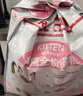 皇家幼猫猫粮 幼猫奶糕 K36 通用粮 4-12月 2KG 实拍图