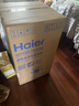 海尔（Haier）全自动波轮洗衣机8KG小型 家用宿舍出租 6键自编程  一级能效 家电国家补贴 京东自营XQB80-Z10D0 实拍图