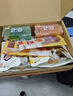 麦富迪（Myfoodie） 狗狗零食大礼包1.24kg 臻味宠盒肉干磨牙棒成幼犬训练宠物零食 实拍图