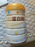 同仁堂 蛋白粉 老年人增强免疫力补充营养 中老年蛋白质粉 500g 实拍图