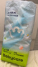 babycare Air pro拉拉裤成长裤L32+6片(9-14kg) 婴儿尿不湿夏日超薄透气 实拍图