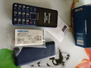 飞利浦（PHILIPS）E568A 宝石蓝 移动联通电信4G全网通 老年人手机智能 超长待机儿童功能学生手机 大字大声直板按键 实拍图