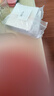 半亩花田除螨皂洗脸洗澡去螨虫手工香皂沐浴清洁控油100g*2 实拍图