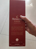 轩尼诗（Hennessy）VSOP 2026马年双支礼盒干邑白兰地法国进口洋酒 700ml*2生肖酒 实拍图