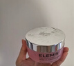 艾丽美（ELEMIS）玫瑰卸妆膏50g精油卸妆油养肤护肤敏感肌可用【生日礼物】 实拍图