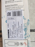 标康接触式测温仪厨房食品温度计探针式婴儿奶温计水温计电子温度计 实拍图