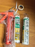 瓦克（WACKER）DA防霉玻璃胶厨卫专用密封胶防水美容胶中性马桶封边胶 透明1支 实拍图