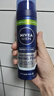 妮维雅（NIVEA）男士专用刮胡泡200ml舒缓保湿生日礼物送男友 实拍图