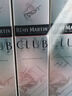 人头马（Remy Martin）CLUB优质香槟区干邑白兰地700ml 1号会员店  实拍图