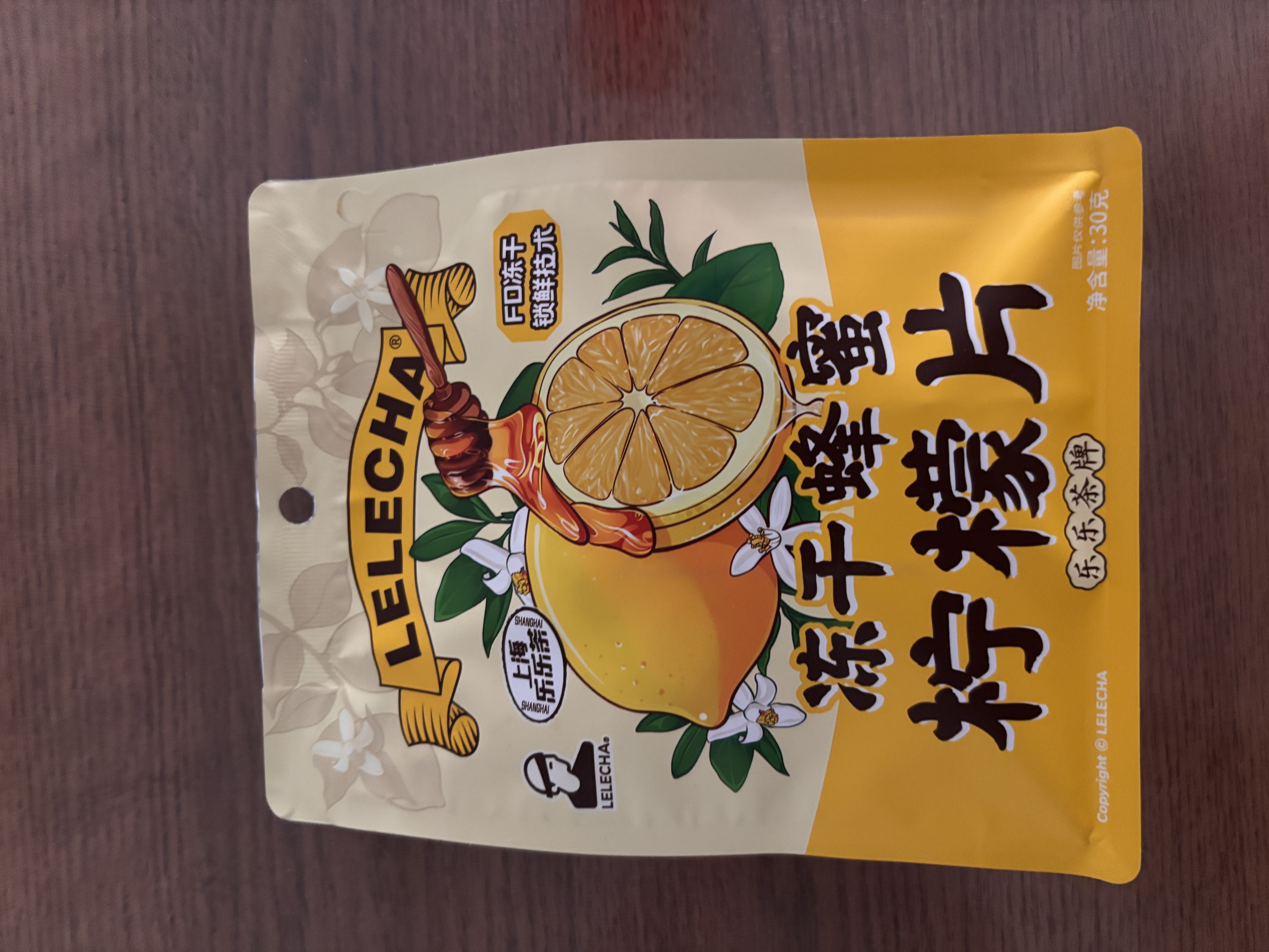 乐乐茶 冻干蜂蜜柠檬片30g 柠檬干水果茶冷热泡茶搭配金桔百香果伴手礼 实拍图